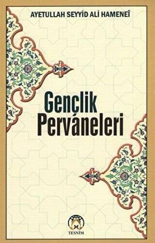 Gençlik Pervaneleri - 1