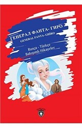 General Fanta- Ghiro - Dorlion Yayınları