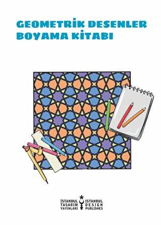 Geometrik Desenler Boyama Kitabı - 1