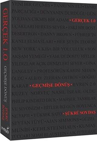 Gerçek 1.0 - Geçmişe Dönüş - 1