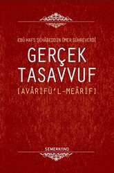 Gerçek Tasavvuf - 1
