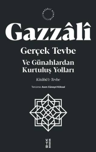 Gerçek Tevbe ve Günahlardan Kurtuluş Yolları - 1