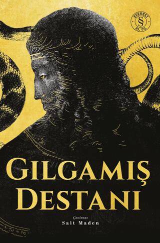 Gılgamış Destanı - 1