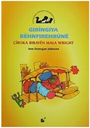 Gıringıya Behnfırehbune - Çiroka Birayen Mala Wright - 1