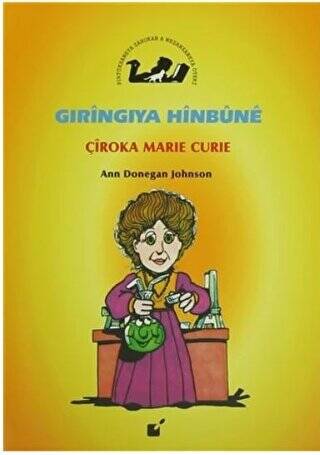 Gıringıya Hinbune - Çiroka Marie Curie - 1