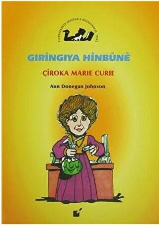 Gıringıya Hinbune - Çiroka Marie Curie - 1