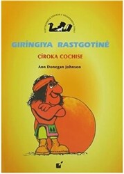 Gıringıya Rastgotine - Çiroka Cochise - 1