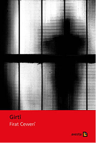 Girti - 1