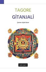 Gitanjali - 1