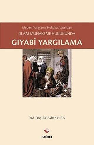 Gıyabi Yargılama - 1