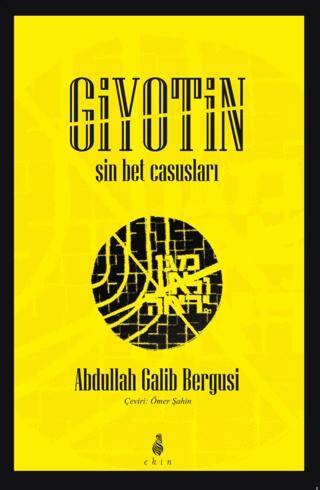 Giyotin - 1