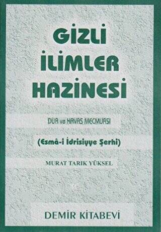 Gizli İlimler Hazinesi - 1