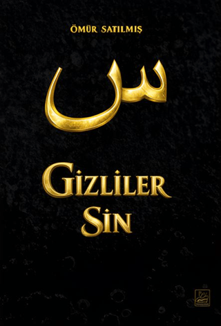 Gizliler Sin - 1