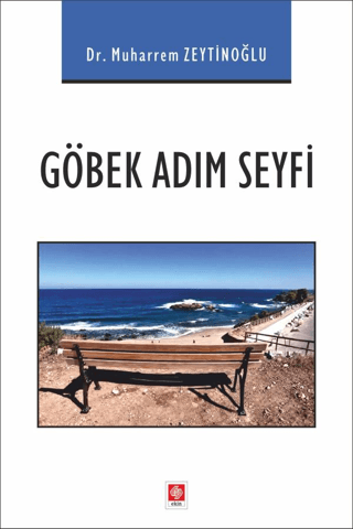 Göbek Adım Seyfi - 1