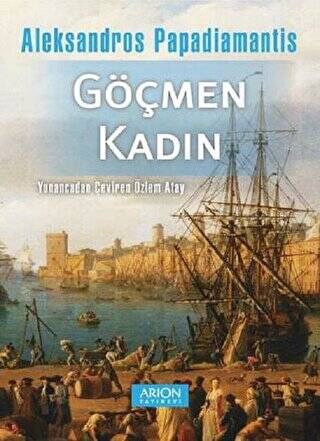 Göçmen Kadın - 1