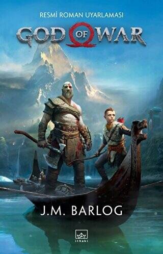 God of War - 1