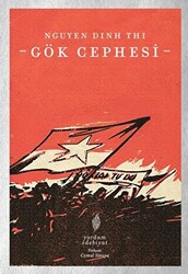 Gök Cephesi - 1