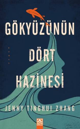 Gökyüzünün Dört Hazinesi - 1