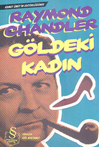Göldeki Kadın - 1
