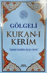 Gölgeli Kur`an-ı Kerim Kod:18 - 1