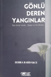 Gönlü Deren Yangınlar - 1