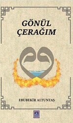 Gönül Çerağım - 1