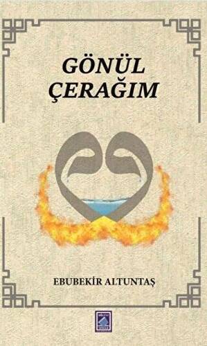 Gönül Çerağım - 1