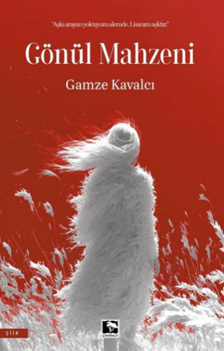 Gönül Mahzeni - 1