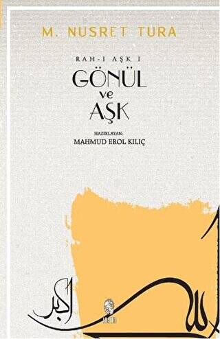 Gönül ve Aşk - 1