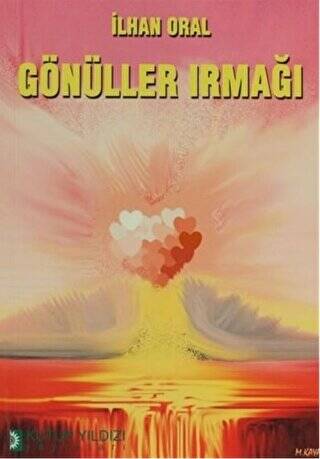 Gönüller Irmağı - 1