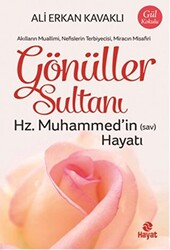 Gönüller Sultanı - 1