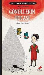 Gönüllerin Hocası - Türkçenin Muhafızları 5 - Erdem Çocuk