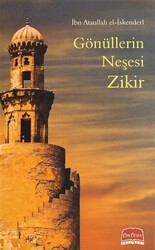 Gönüllerin Neşesi Zikir - 1