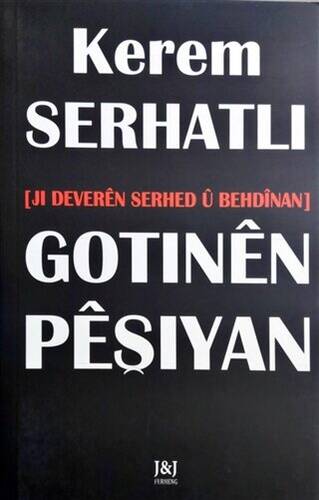 Gotınen Peşıyan - 1