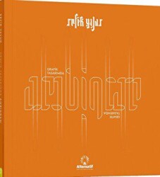 Grafik Tasarımda Ambigram - Alternatif Yayıncılık