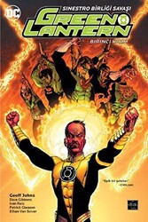 Green Lantern Cilt 6 - Sinestro Birliği Savaşı - 1