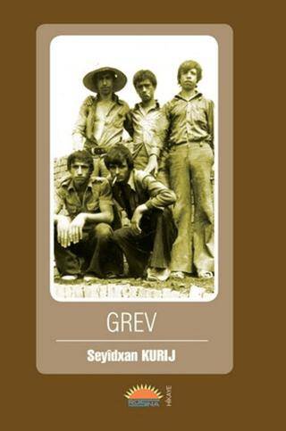 Grev - 1