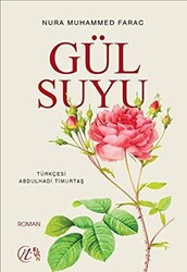 Gül Suyu - 1