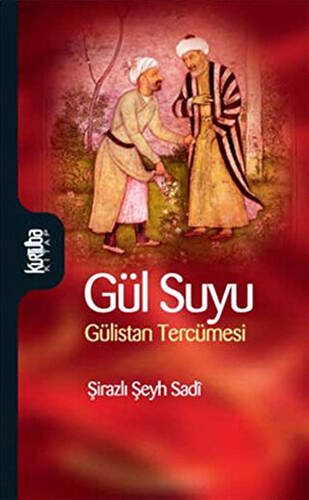 Gül Suyu - 1