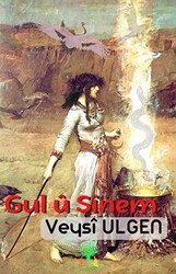 Gul ü Sinem - 1