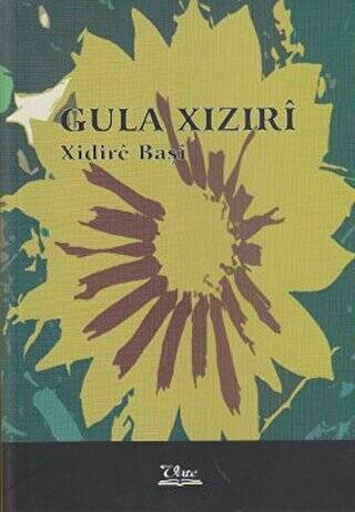 Gula Xızırı - 1