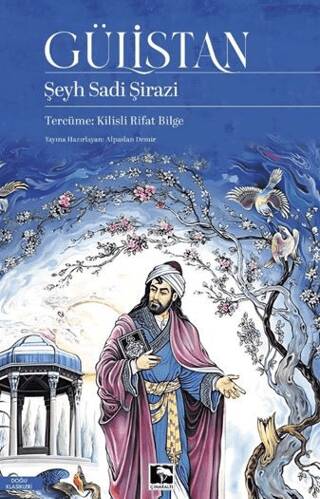 Gülistan - 1