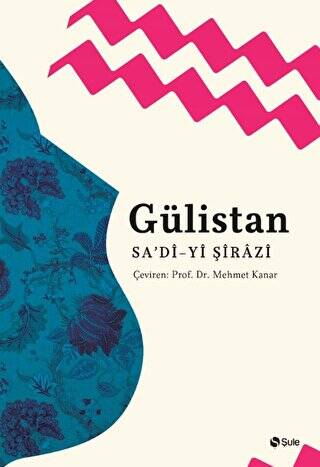 Gülistan - 1