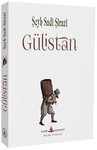 Gülistan - 1