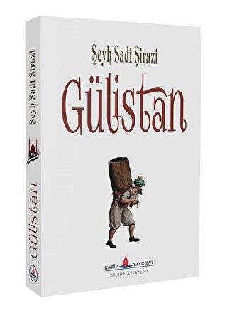 Gülistan - 1