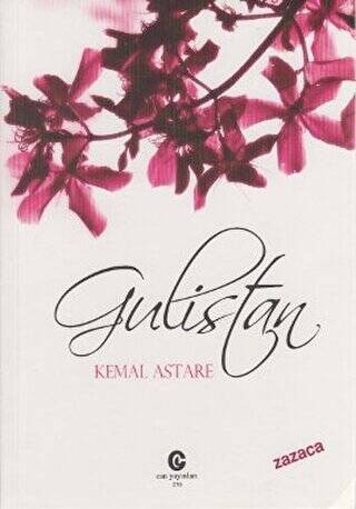Gulistan - 1