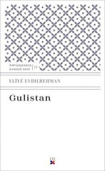 Gulistan - 1