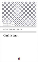 Gulistan - 1