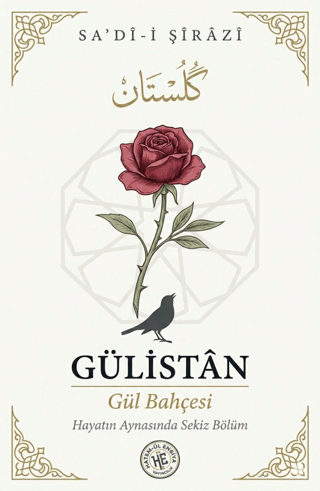 Gülistân - 1