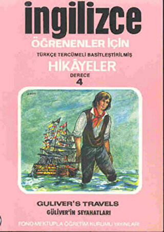 Güliver`in Seyahatleri derece 4-A - 1